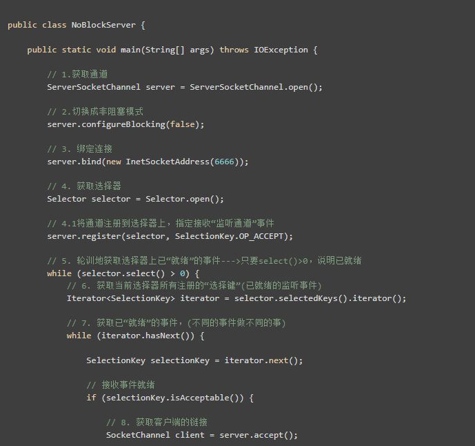 JDK 10 都发布了，NIO 你了解多少？