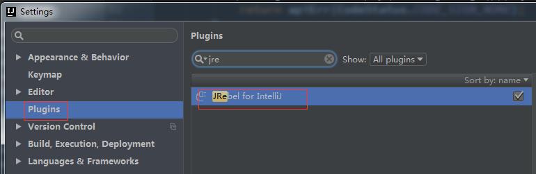 从头搭建IntelliJ IDEA环境