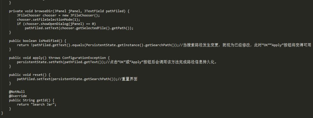 干货｜IntelliJ IDEA插件开发