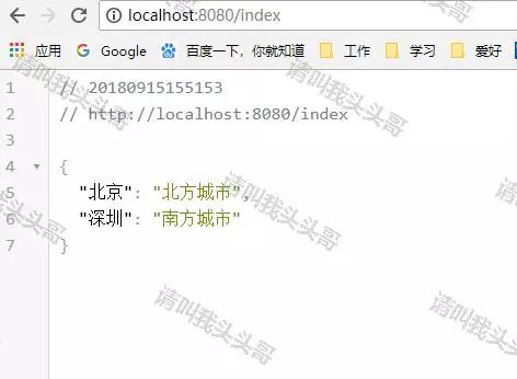 详解Intellij IDEA搭建SpringBoot