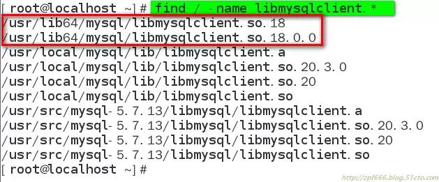 DBA 必知的 MYSQL 备份与还原方法