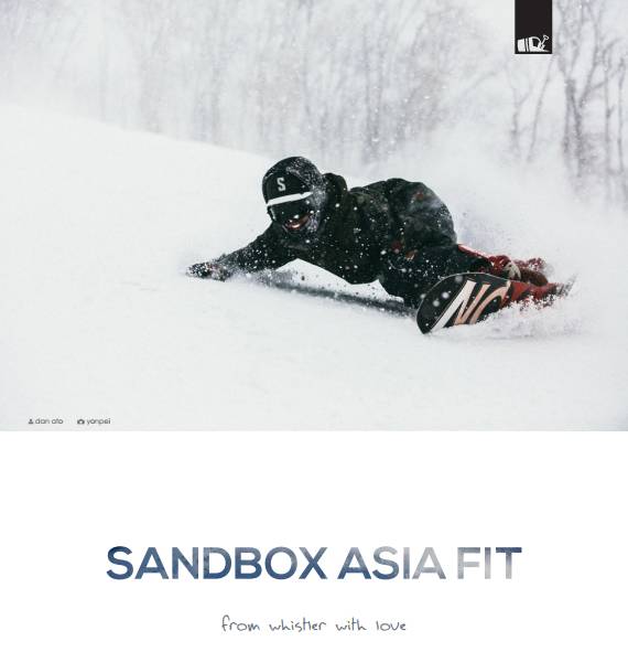 Sandbox 2017-18 新品全线到货，中国滑手的Asia Fit款式如约而至