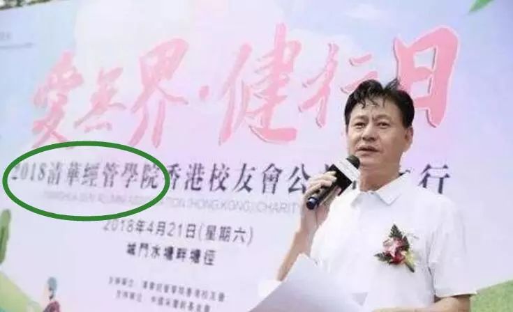 学术精英，创业精英，投资精英在忙什么？DBA在明尼苏达