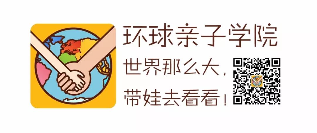 了解往期法语妈妈们的风采，查看指南 | Le guide