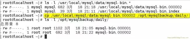 DBA 必知的 MYSQL 备份与还原方法