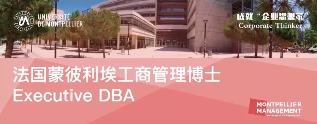 DBA分享丨24位诺贝尔文学奖得主的经典语录