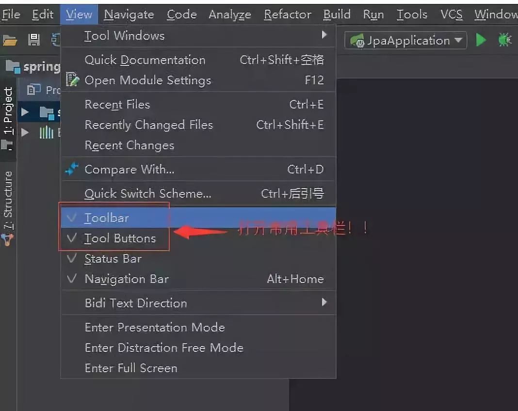 精选教程：IntelliJ IDEA 使用教程(图文版)