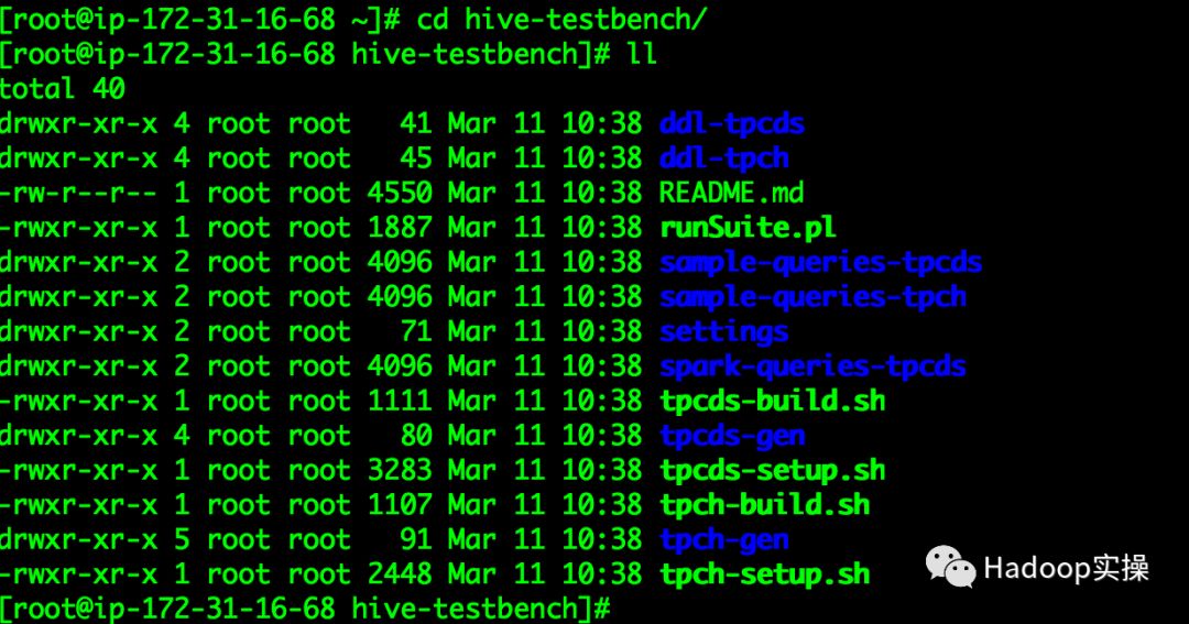 如何编译及使用hive-testbench生成Hive基准测试数据