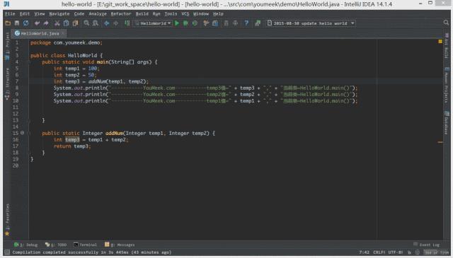 【分享】IntelliJ IDEA的一些常规设置详解