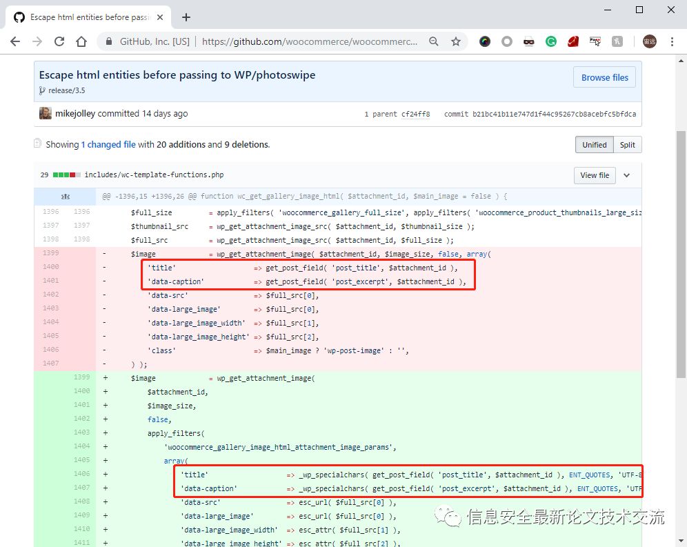 CVE-2019-9168：WordPress WooCommerce XSS漏洞