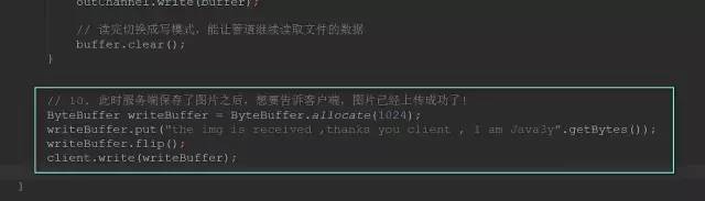 JDK 10 都发布了，NIO 你了解多少？