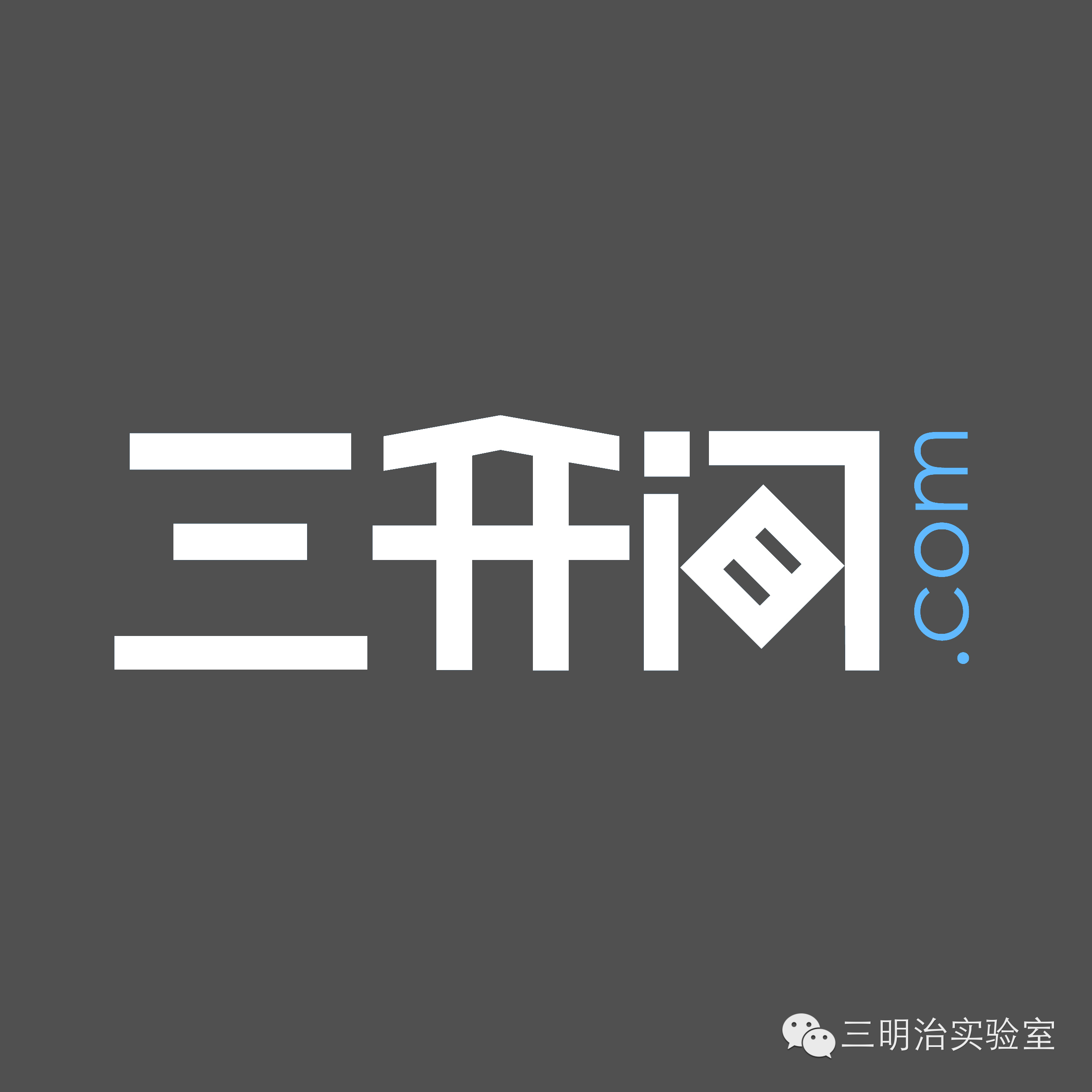 项目零陆号 | “新闻+建筑”女神邵梦实的“三开间“ #SANDBOX#