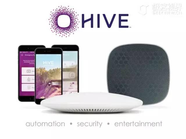 Hive：你的智能家，不，也是我的智能家