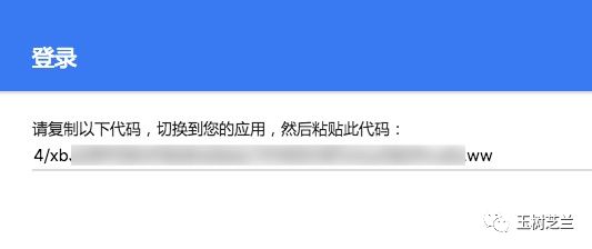 如何免费云端运行Python深度学习框架？