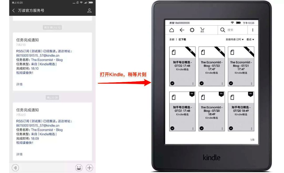 被推荐算法「毁」了的内容APP，你可以用这4款RSS阅读利器来替代