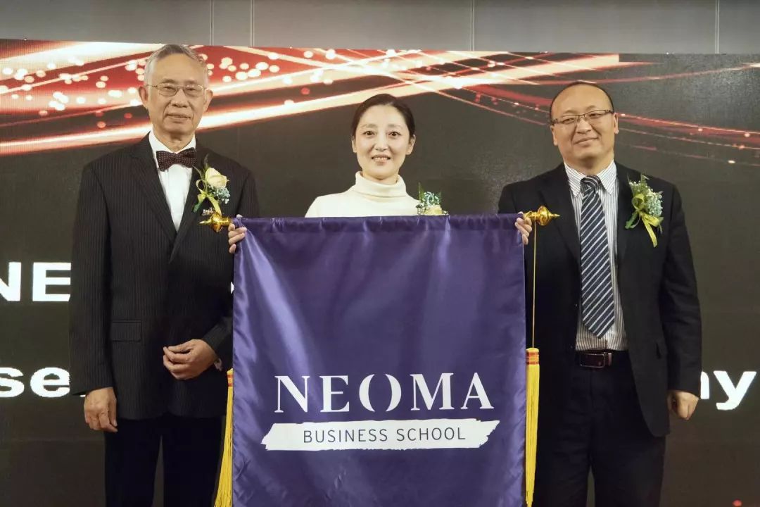 NEOMA DBA2018开学典礼盛大举行！