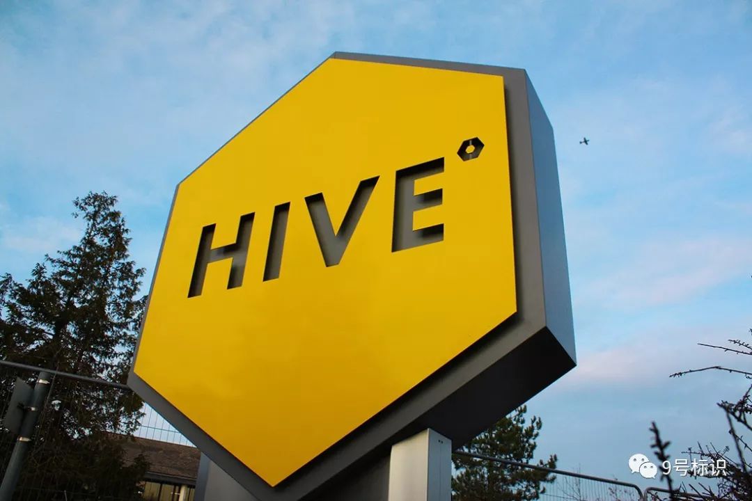 HIVE园区导视系统规划设计