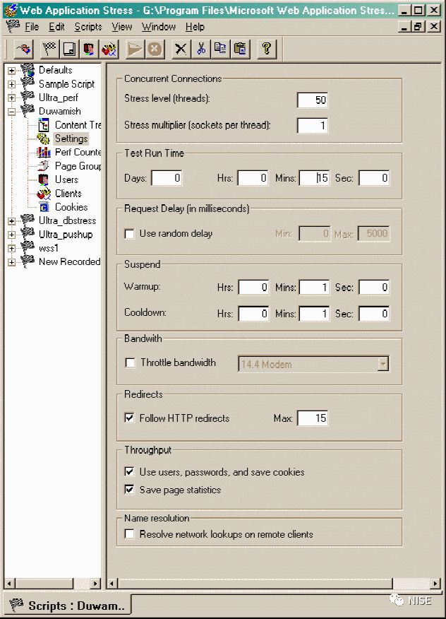 Web测试工具WAS认识实验