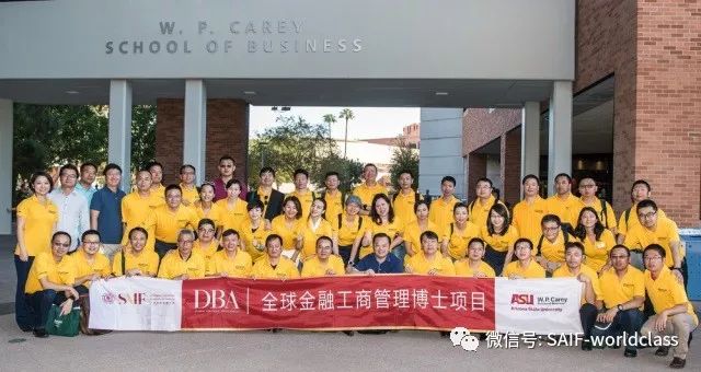 毕业季│DBA刘建平：非学无以广才 非志无以成学