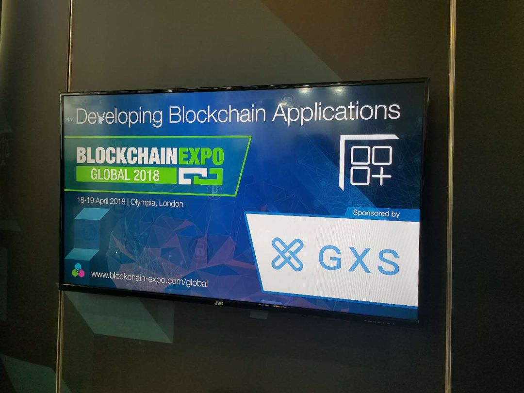 GXS在伦敦：Global Blockchain Expo参会快报（多图）