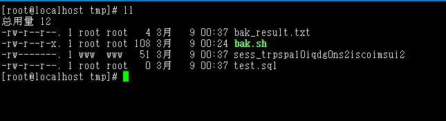 技术干货：利用 Zabbix 监控 mysqldump 定时备份数据库是否成功 | 运维进阶