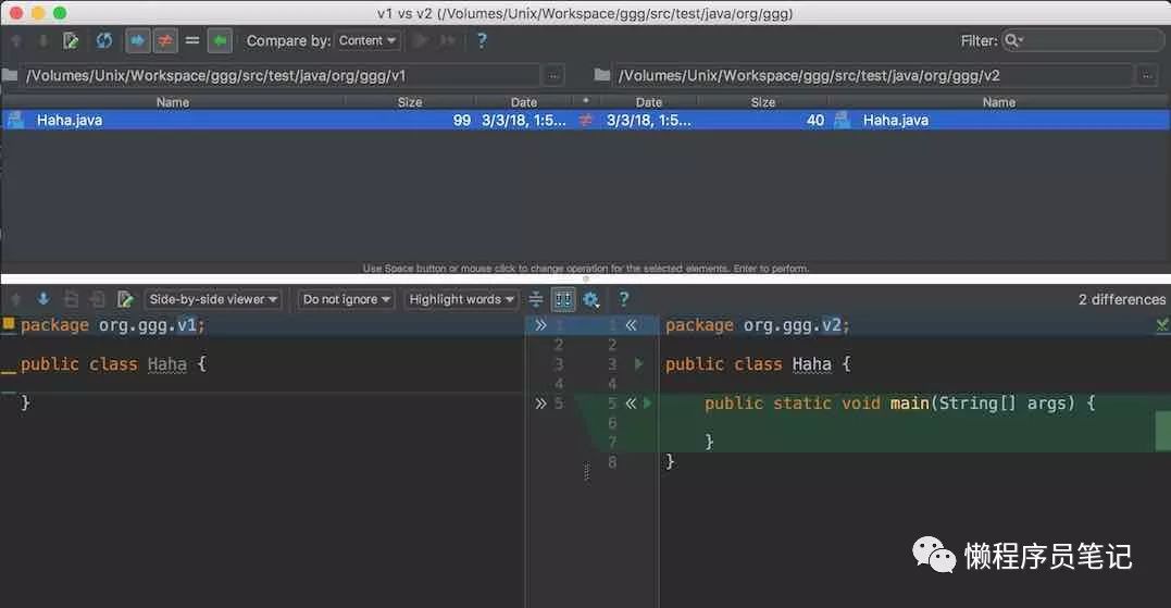 挖掘IntelliJ IDEA的实用功能