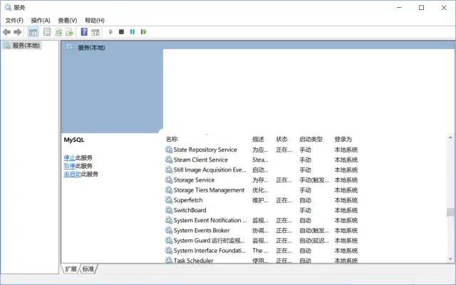 考前复习必备MySQL数据库（关系型数据库管理系统）