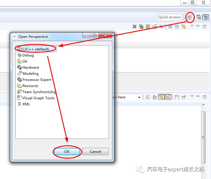 S32DS IDE使用Tips--应用工程调试常见问题(FAQ)答疑