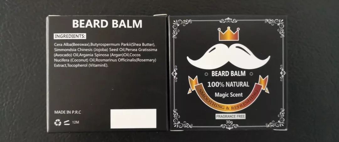 Neutral beard cream Beard balm maintenance moisturizing growth