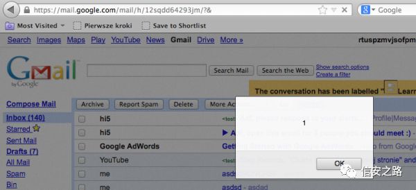 gmail 和 google 的两个 xss 老漏洞分析