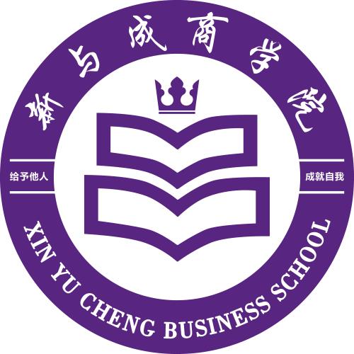 新与成商学院：打造高端在职MBA&DBA教育品牌