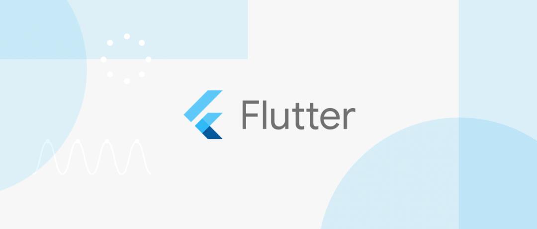 不用掉一根头发！用 Flutter + Dart 快速构建一款绝美移动 App