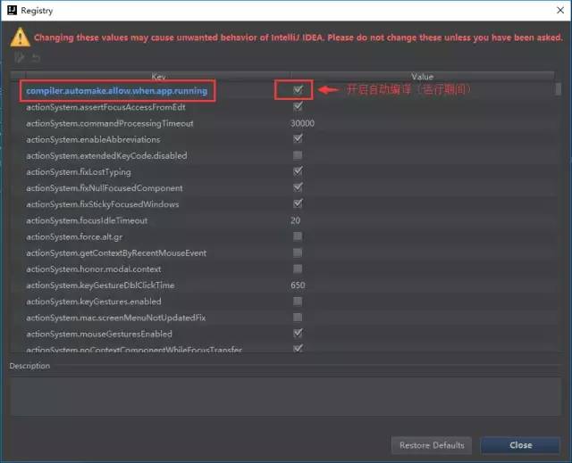 精选教程：IntelliJ IDEA 使用教程(图文版)