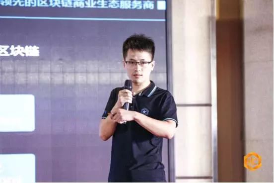 蜂巢HIVECHAIN2018战略升级蜂巢商学院大会饕餮盛宴