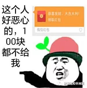 无节操解读系列之Blockchain