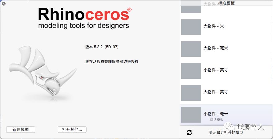 有了这50+软件，你和CNS只差一个Idear的距离 ！（下载时间有限）