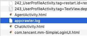 利器 | AppCrawler 自动遍历测试工具实践（一）