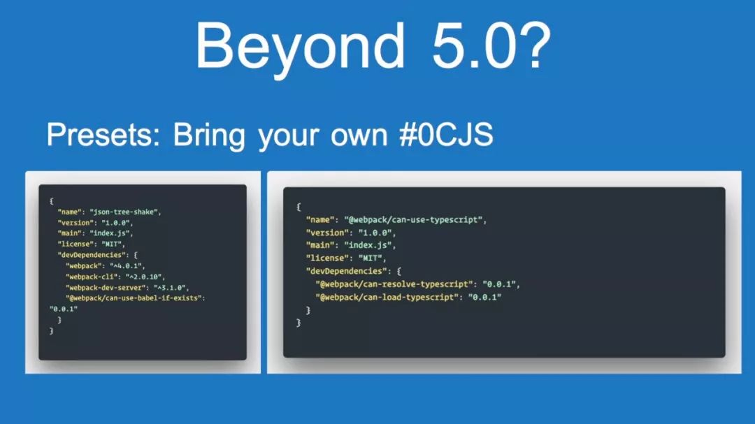 【PPT】the road to webpack 5