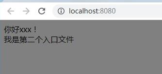 webpack项目优化，压缩代码，去除冗余样式