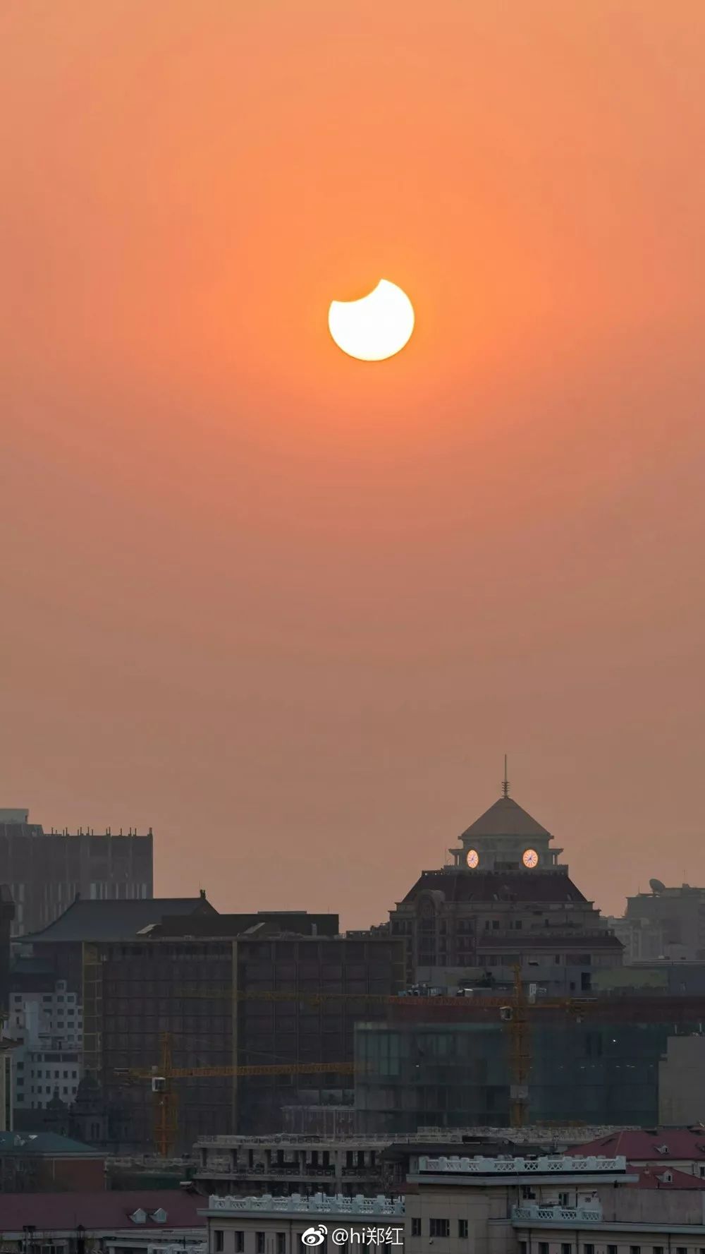 PHOTOS: Solar Eclipse Wows North China Residents