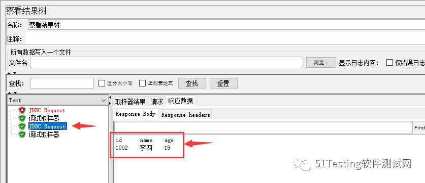 如何用Jmeter操作MySQL数据库？服了这波操作，看不懂算我输！