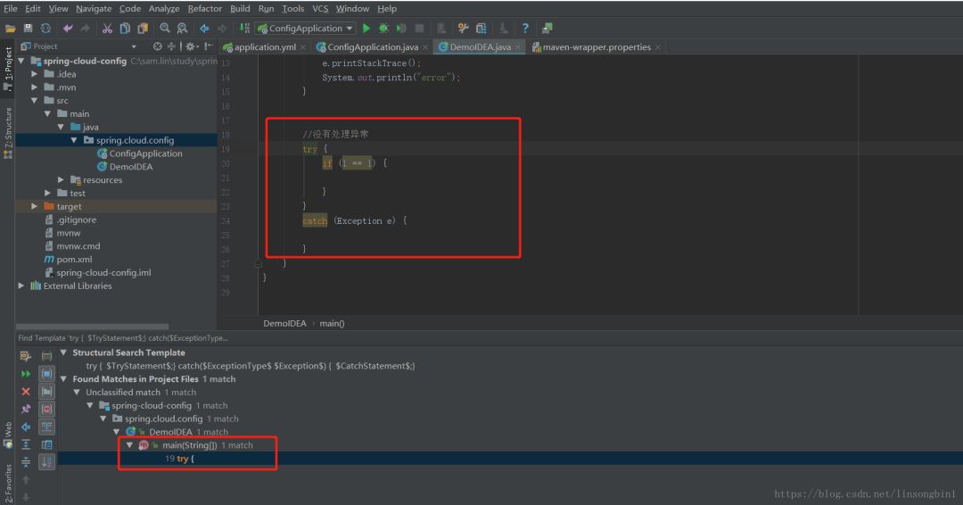 没想到吧！Intellij IDEA 神器还有这些小技巧