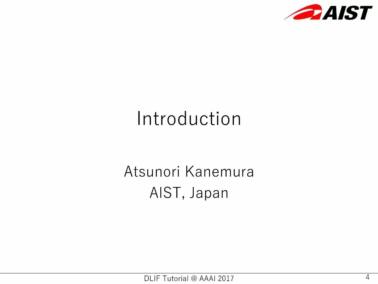 AAAI 2017讲座：8大主流深度学习框架超详细对比（90PPT）