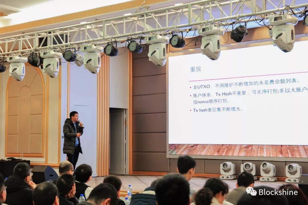 石墨烯开发者大会圆满落幕 Blockchain Centre助力行业交流