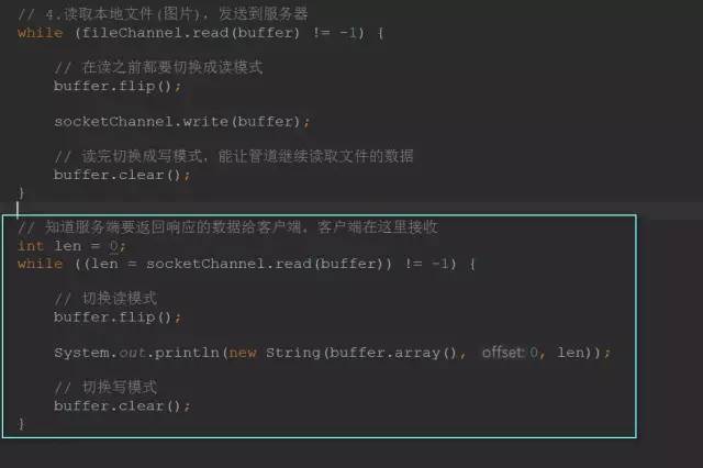 JDK 10 都发布了，NIO 你了解多少？