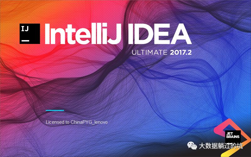 【实用】分享一款基于 IntelliJ IDEA 开发的代码生成插件 EasyCode