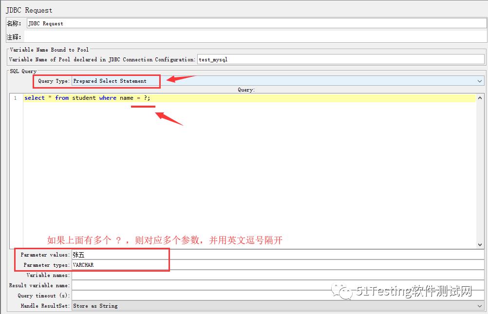 如何用Jmeter操作MySQL数据库？服了这波操作，看不懂算我输！