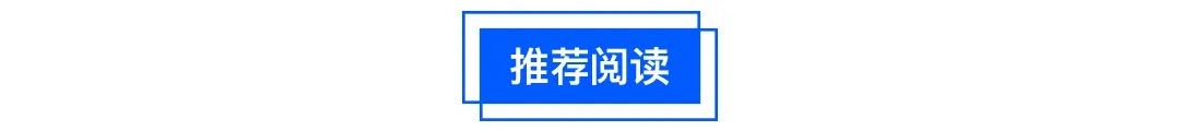 云计算服务商有孚网络冲刺IPO，服务对象包括微软、Intel等