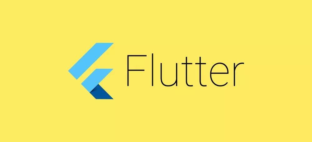 为什么我们选择 Flutter 开发移动应用？